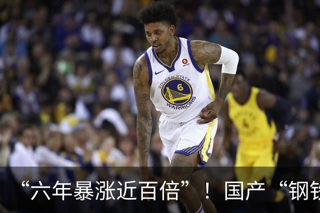 “六年暴涨近百倍”！国产“钢铁巨兽”，迎来爆发期