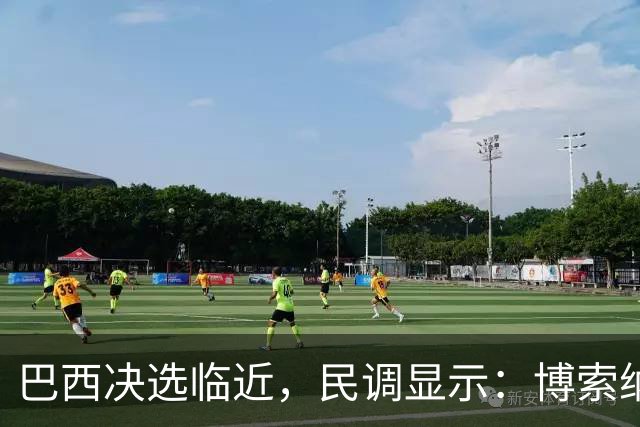 巴西决选临近，民调显示：博索纳罗之子对卢拉的领先优势正在缩小