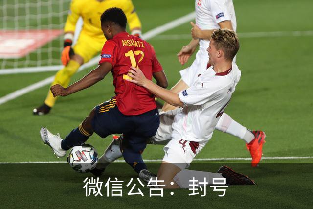 微信公告：封号