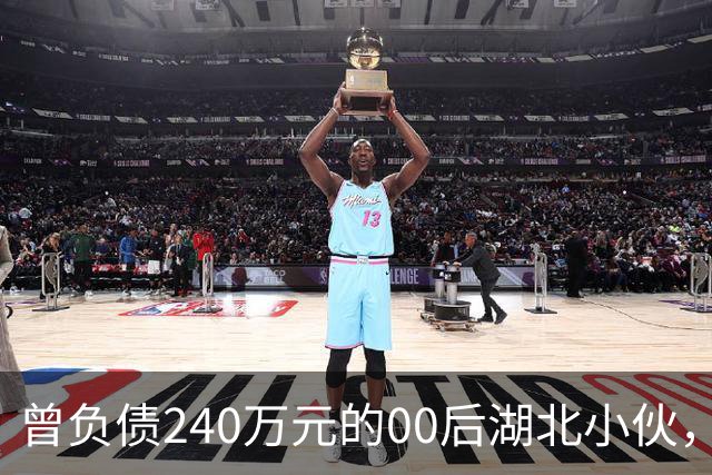 曾负债240万元的00后湖北小伙，手搓飞行滑板爆火后，现身回应“假飞”质疑！记者现场见证：不是AI合成，太震撼了！