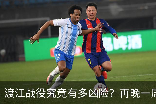 渡江战役究竟有多凶险？再晚一周，"划江而治"恐被拖成现实