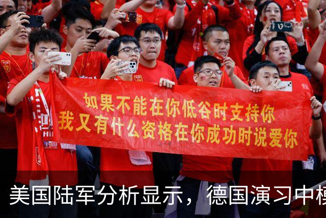 美国陆军分析显示，德国演习中模拟旅伤亡的 70% 是由乌克兰无人机部队造成的
