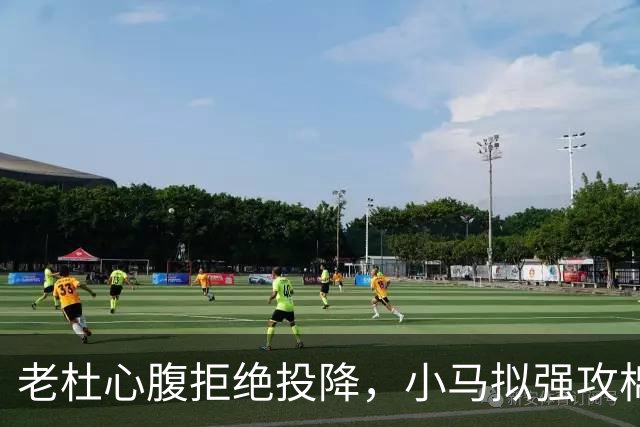 老杜心腹拒绝投降，小马拟强攻棉兰老岛，部长劝谏：会死上万人