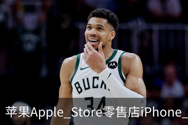 苹果Apple Store零售店iPhone Duo巨型雕塑揭幕首秀：全球四家店展出，中国有一家