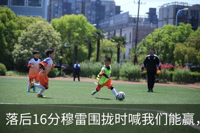 落后16分穆雷围拢时喊我们能赢，随后投进8记三分