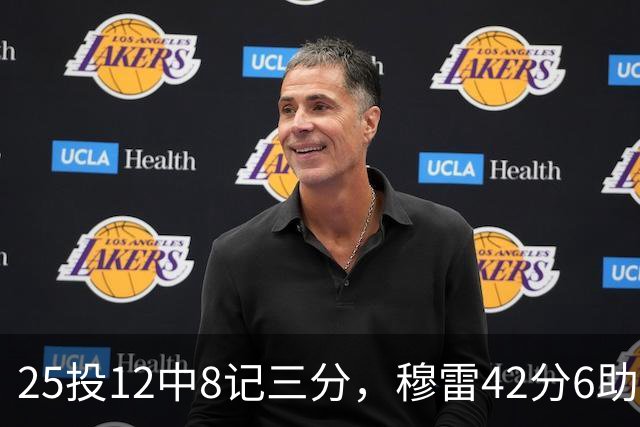 25投12中8记三分，穆雷42分6助攻把掘金从落后里拽出来
